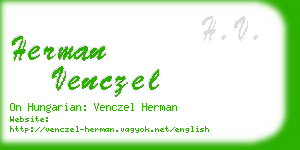 herman venczel business card